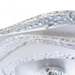 Потолочный светодиодный светильник Arte Lamp Multy-Space  - 3
